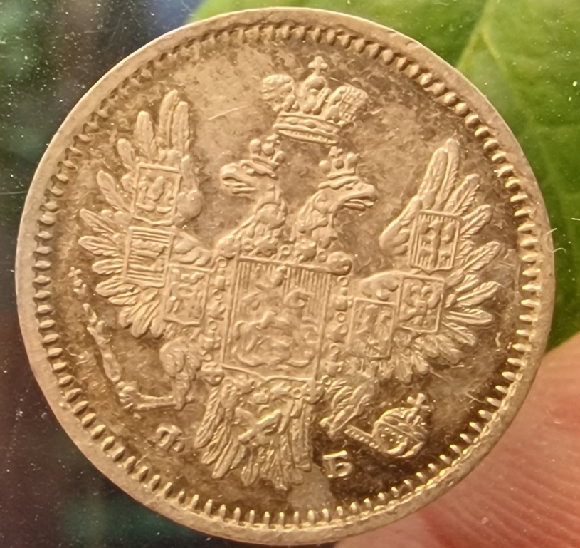 5-Kopeks-1856-Grading?