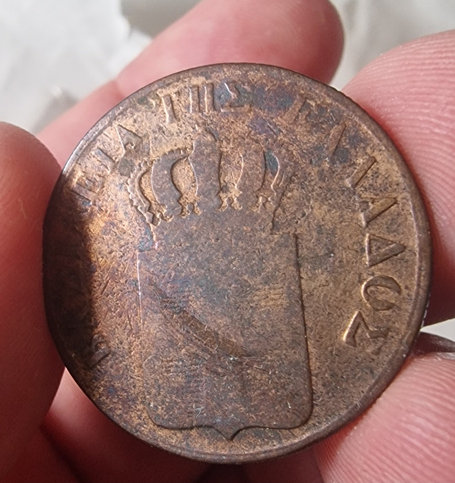 Fun-Coin-Pickup-For-Share-10-Lepta-1838-I-Know-Nothing-Of-These,-Low-Quality
