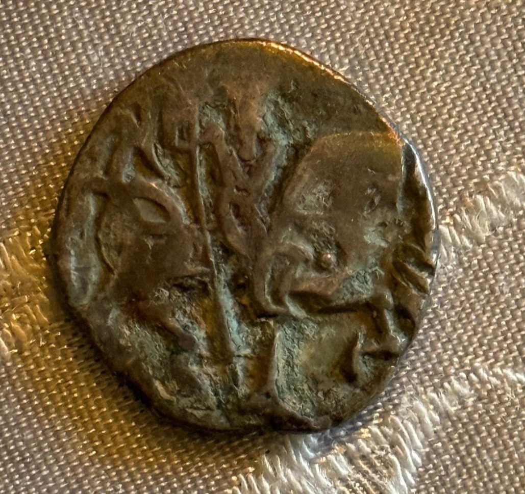 So-What-Did-I-Buy,-Greek-Ancient-Coin-Or-A-Fantasy-Piece-Or-A-Doorknob?