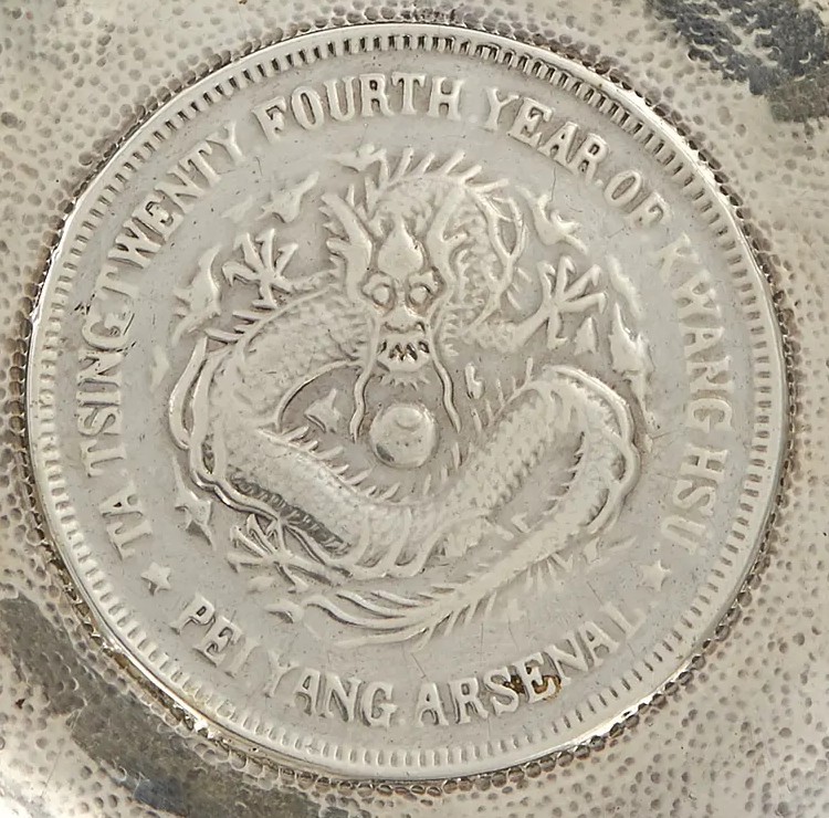 Is-This-A-1-Yuan-Chihli-Province-1898-And-Does-It-Look-Real?