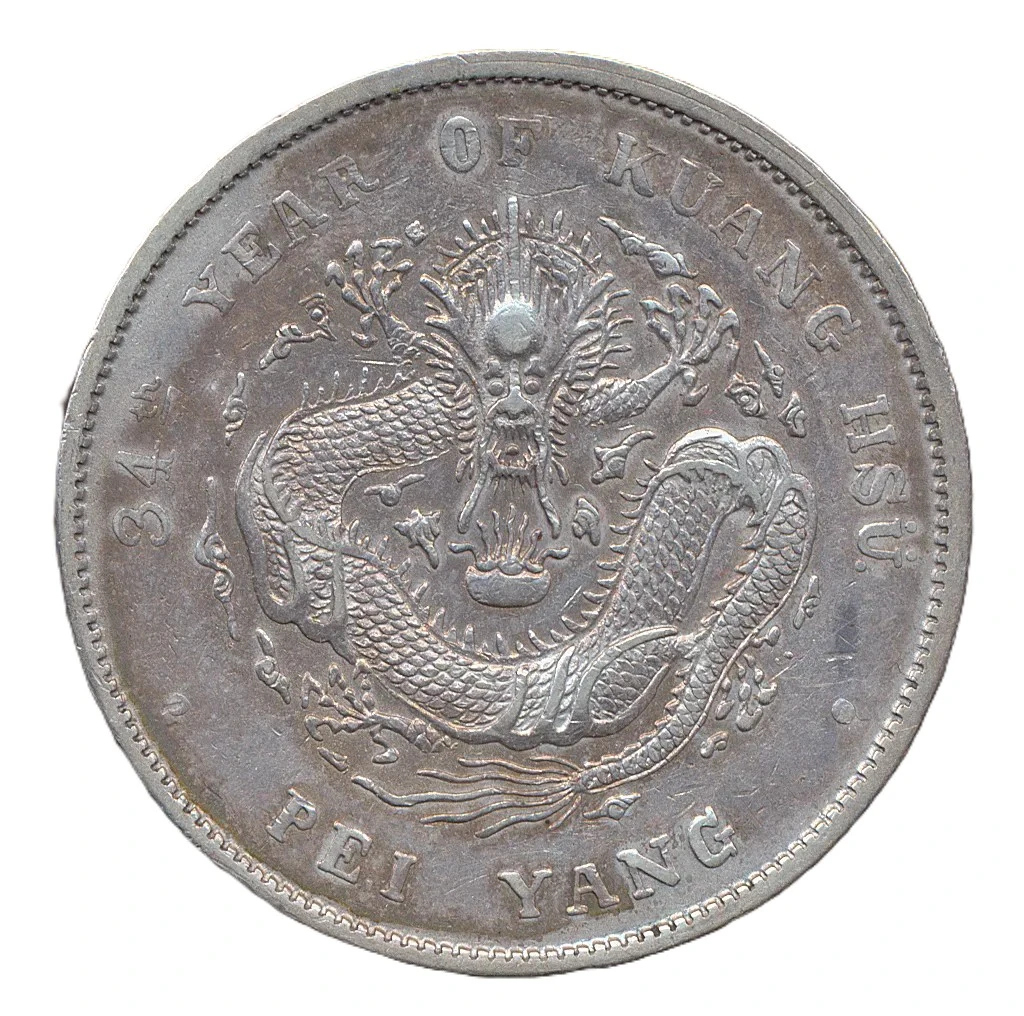 1-Yuan--Guangxu-PEI-Yang-1908-Dollar-Short-Cloud-Variety--Y#&-73.3?