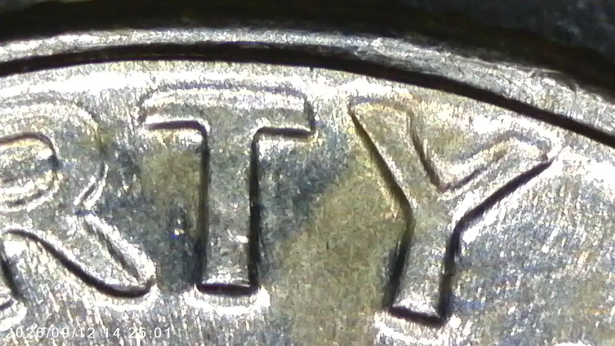 1957-D-Roosevelt-Dime-10c---Possible-DDO-Or-Machine-Doubling?