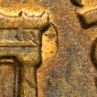 1960-D-1c-LMC-Reverse-Die-Crack