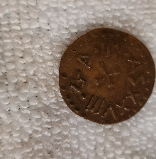 Strange-Coin-Any-ID-Possible?
