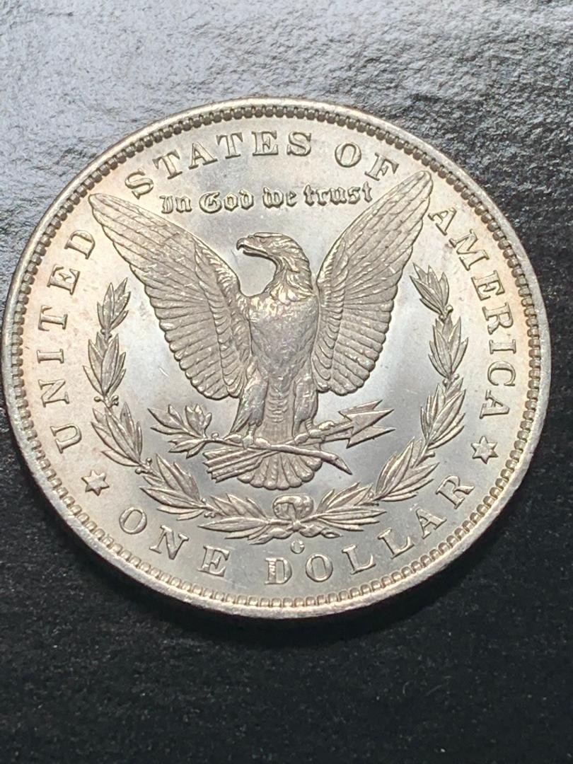 1885-O-Morgan-Dollar