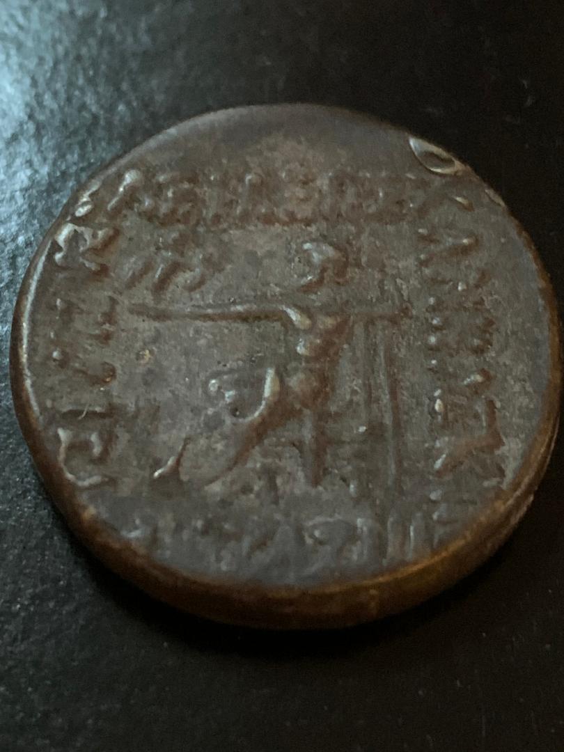 Ancient-Bronze-Coin-Greek-Or-Roman?