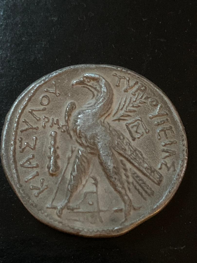 Ancient-Greek-Silver-Rare-Coin