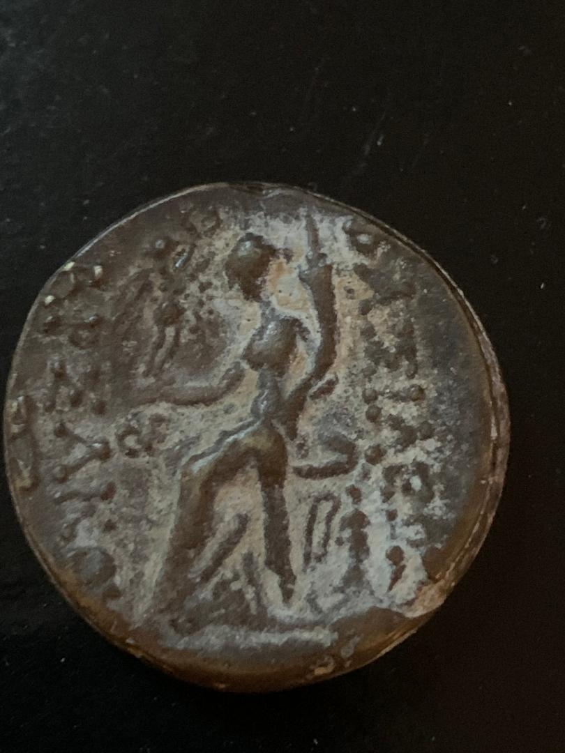 Ancient-Bronze-Rare-Greek-Or-Roman-Coin