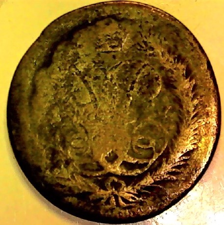 Unknown-Coin/Token-No-Date