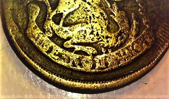 Unknown-Coin/Token-No-Date