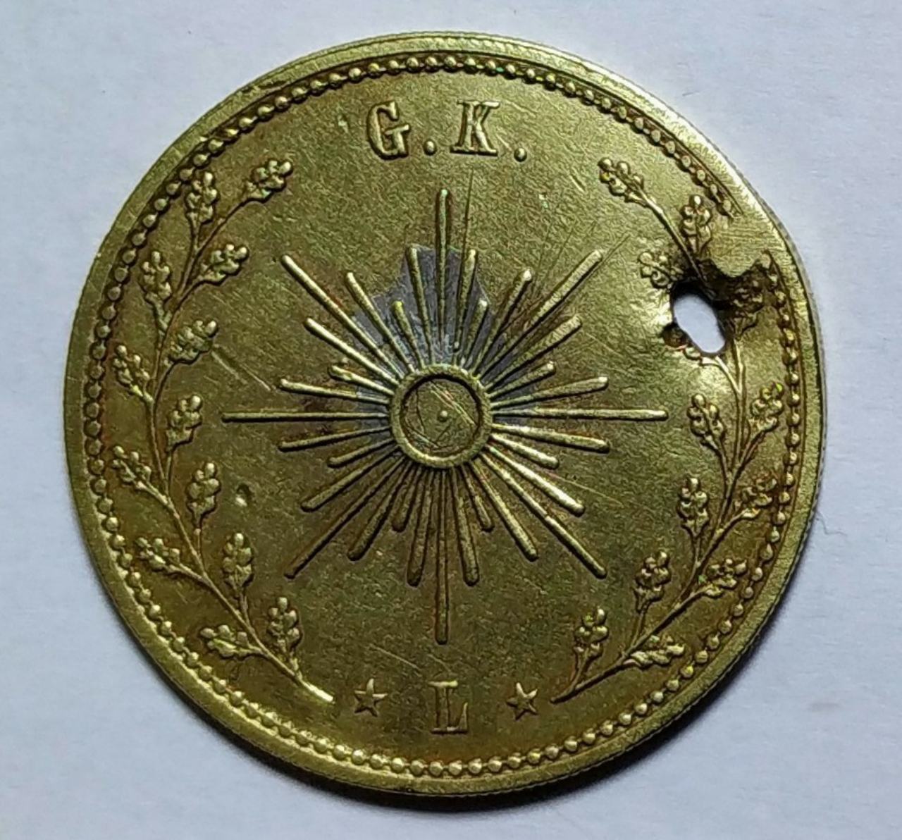 Please-Help-With-A-Coin-Identification.-Dated-1876-Id:-Jewelers-Imitation