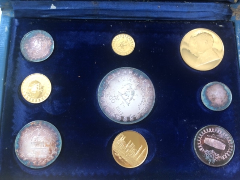 Empire-Of-Iran-9-Coin-Set