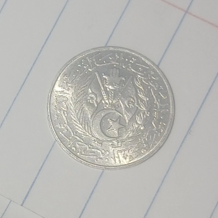 Yet-Another-Forum-Game---Numismatic-Go-Fish!