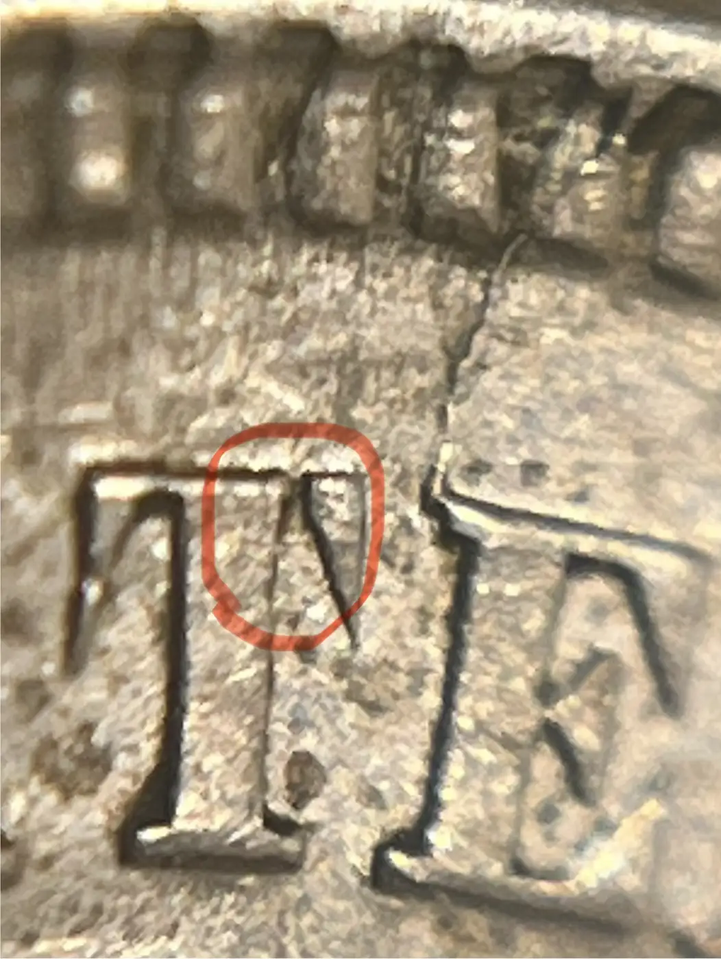 Poorly-Minted-Example-Of-An-1865-Three-Cent-Nickel