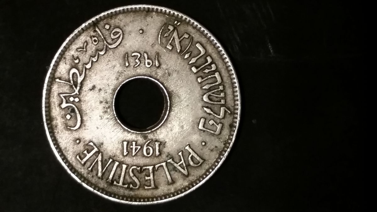 1941-Palestine-10-Mils