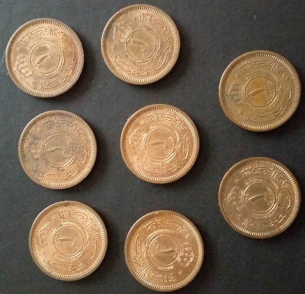 Jordan-1-Fils-Coins-Junk-Shop-Finds