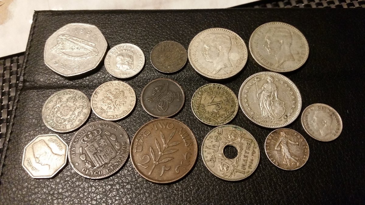 Was-This-A-Good-Deal?