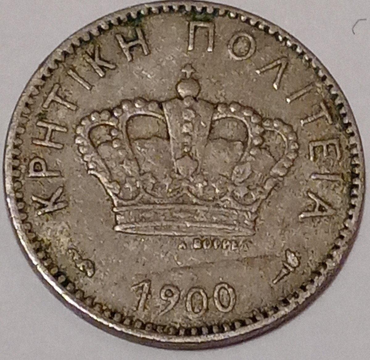 Around-The-World-With-Coins---A-Coin-Geography-Game