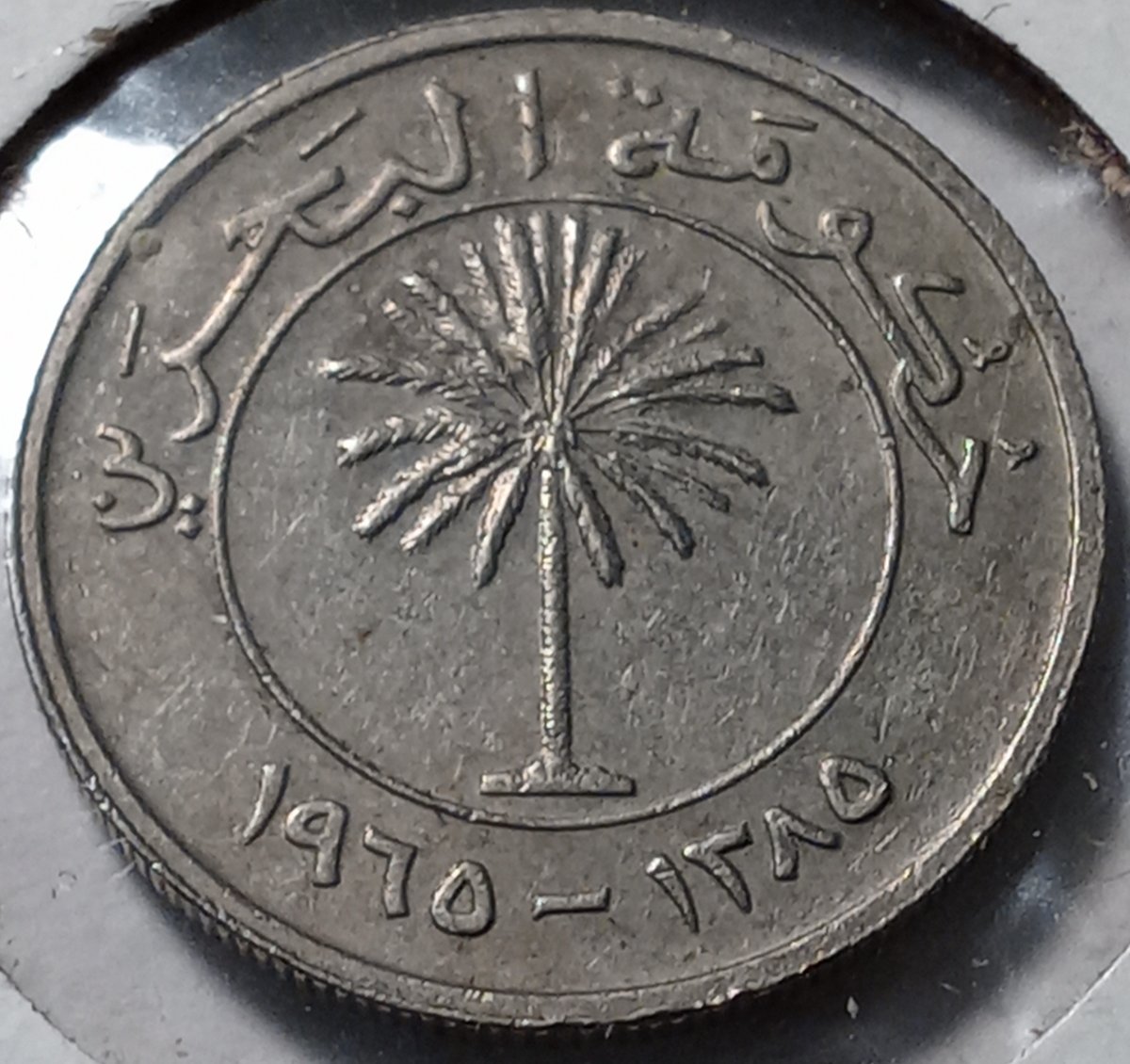 Around-The-World-With-Coins---A-Coin-Geography-Game