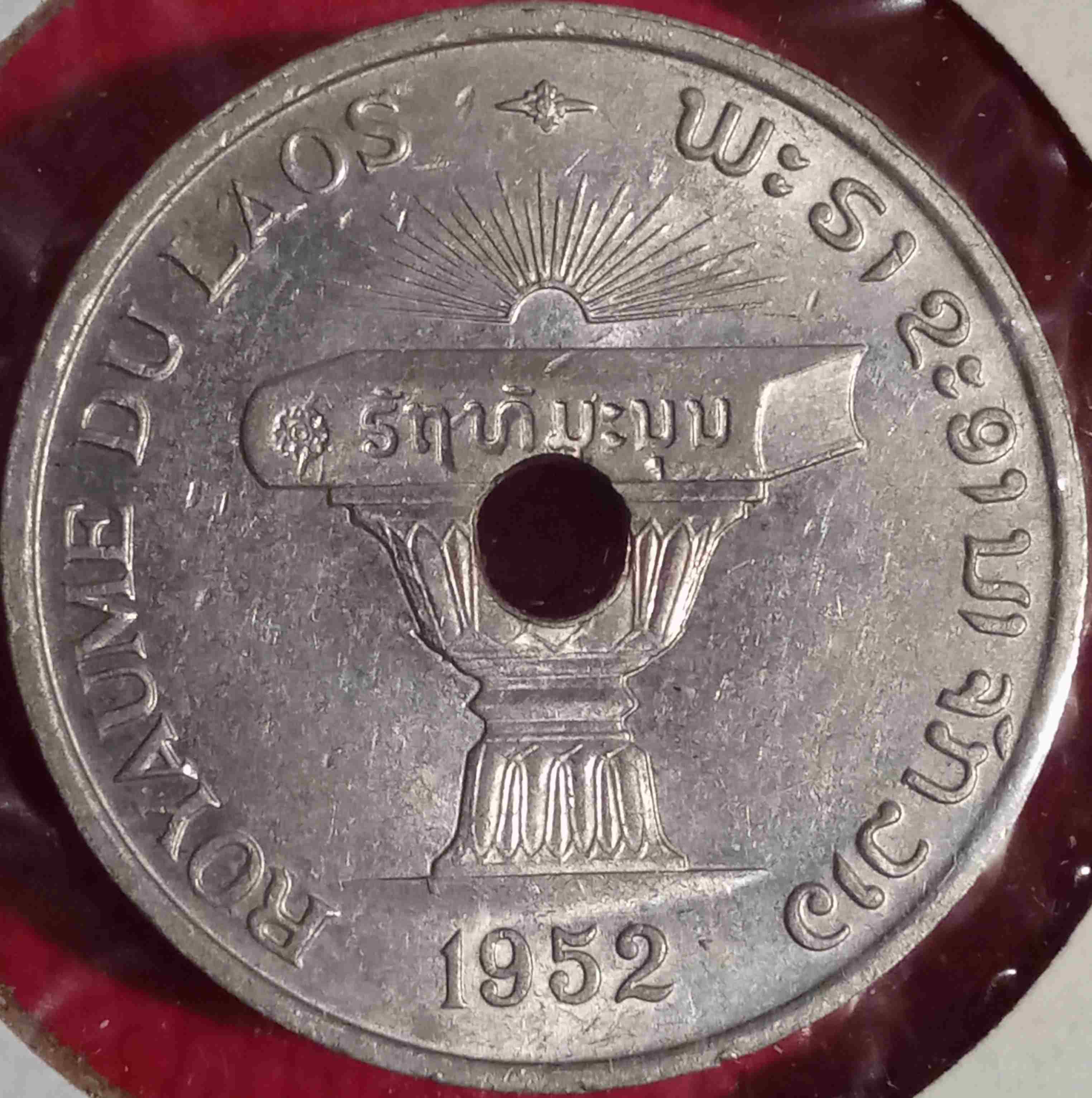 Yet-Another-Forum-Game---Numismatic-Go-Fish!
