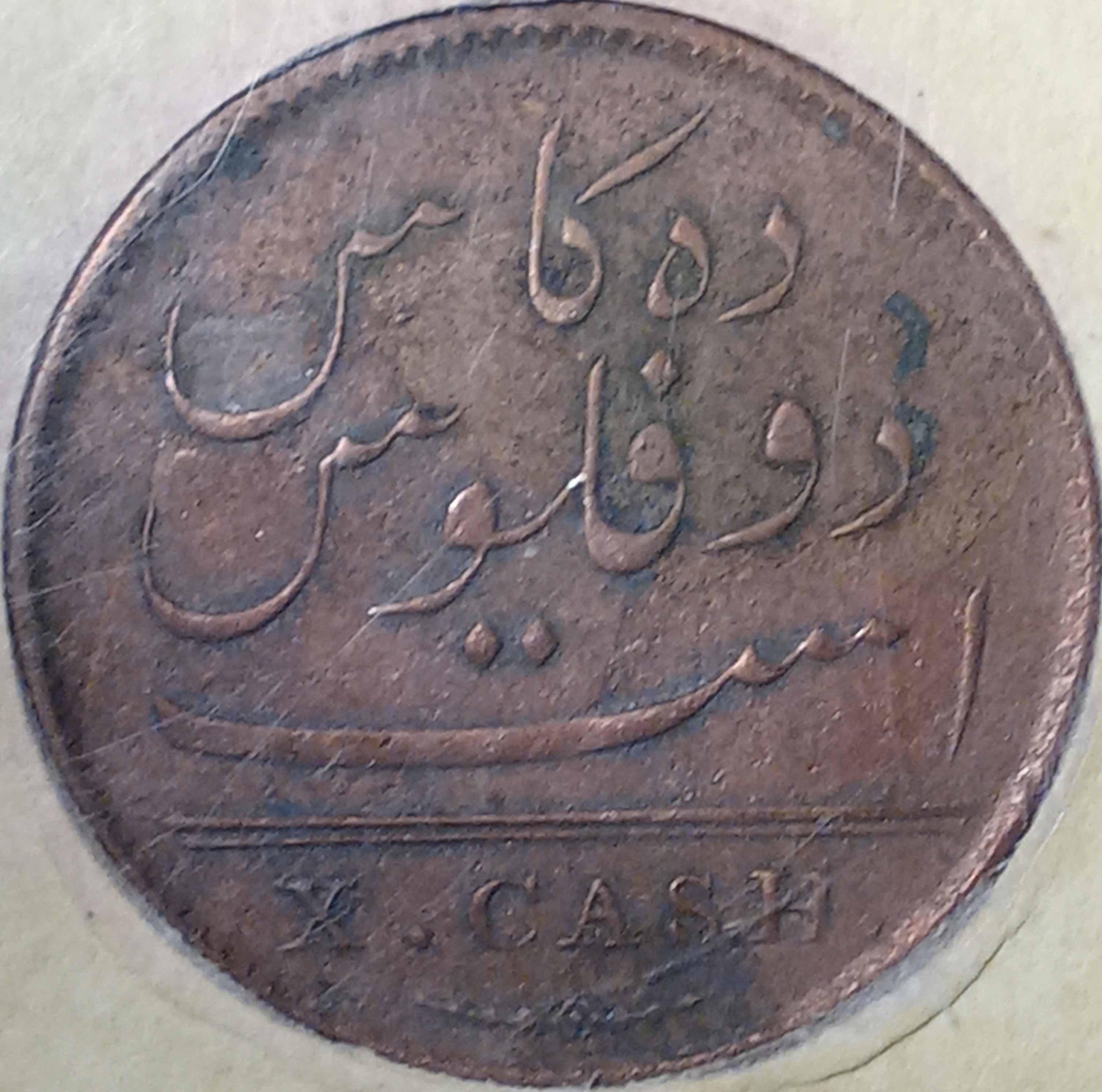 Yet-Another-Forum-Game---Numismatic-Go-Fish!