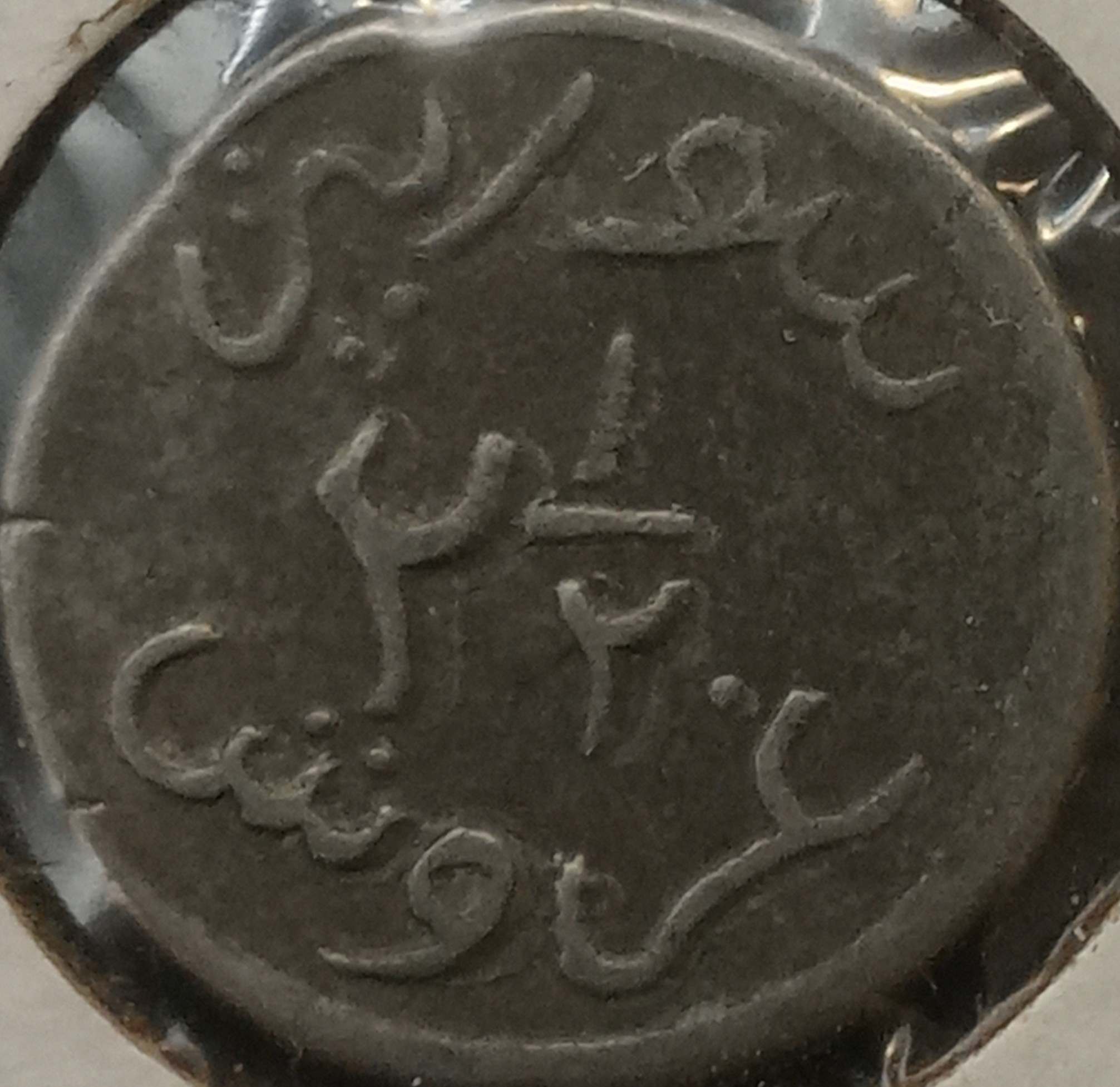 Yet-Another-Forum-Game---Numismatic-Go-Fish!