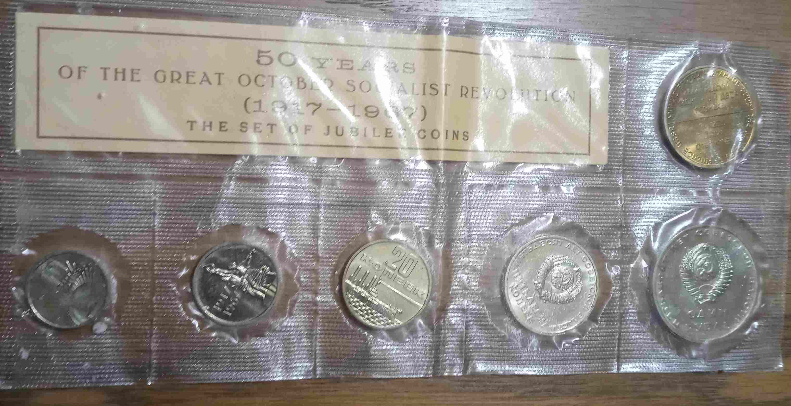 Yet-Another-Forum-Game---Numismatic-Go-Fish!