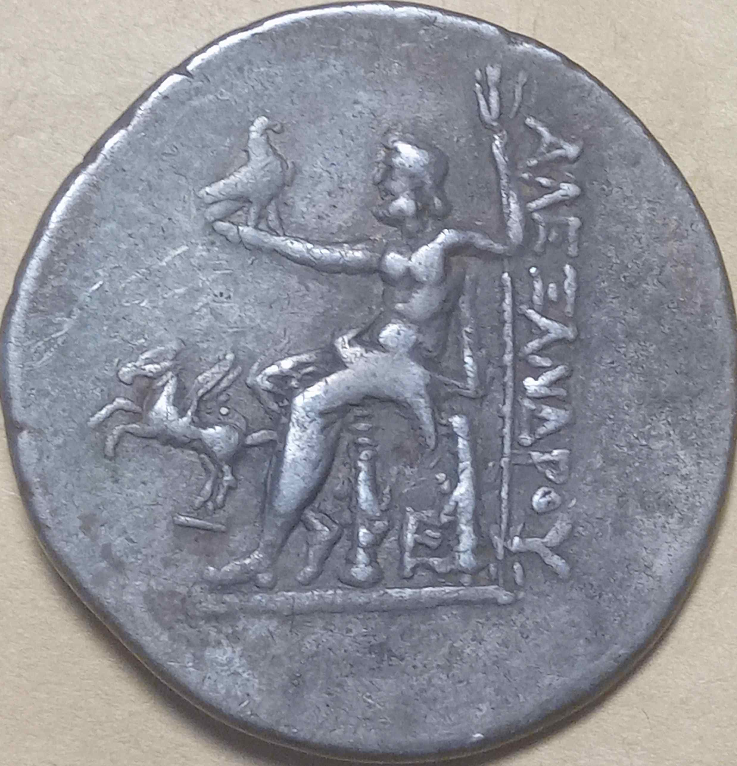 Yet-Another-Forum-Game---Numismatic-Go-Fish!