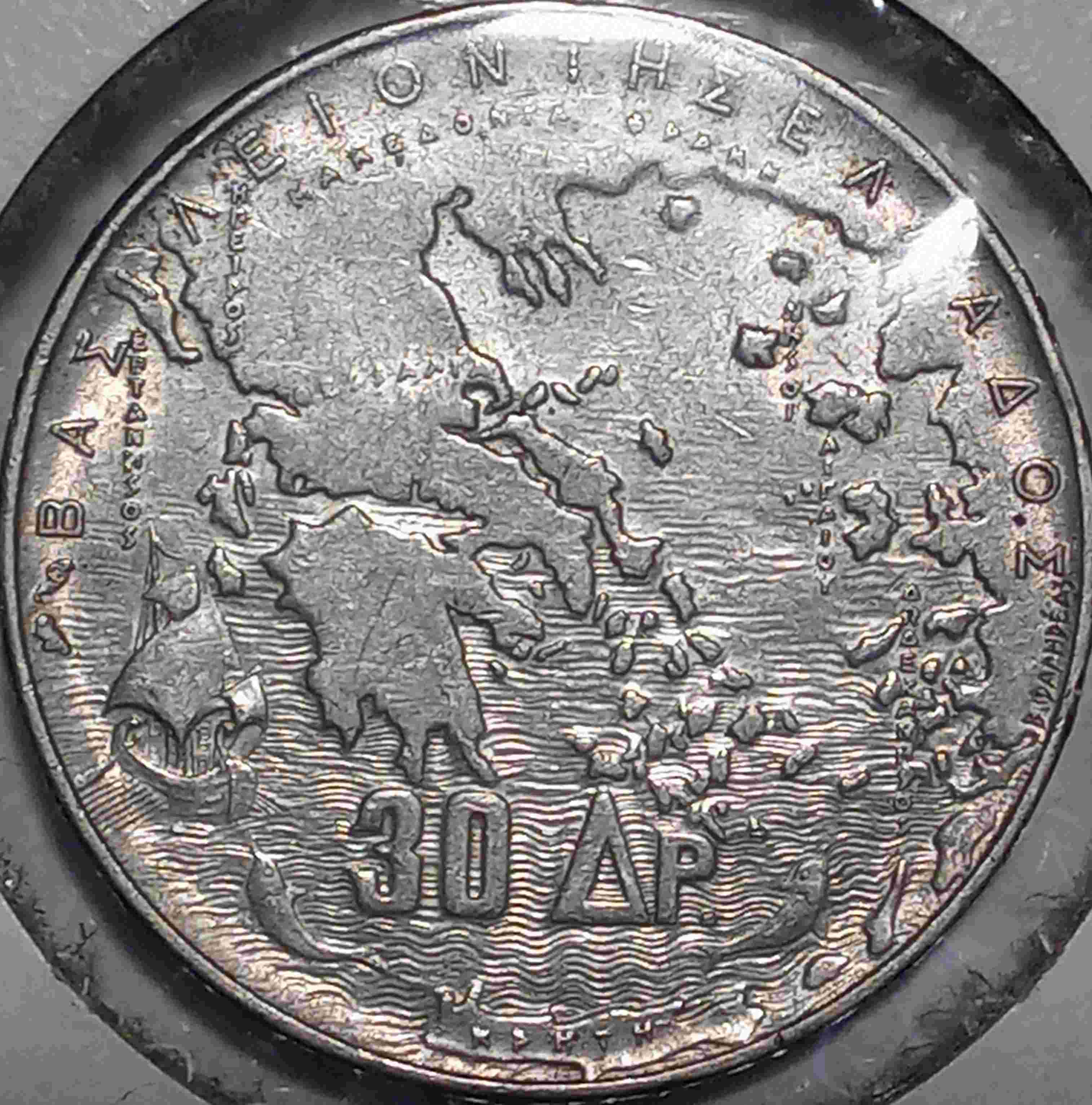 Yet-Another-Forum-Game---Numismatic-Go-Fish!