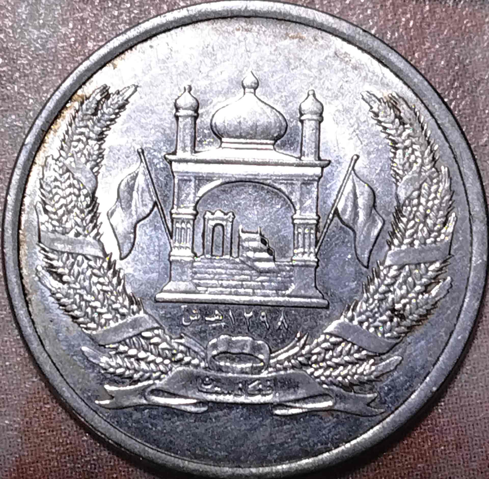 Around-The-World-With-Coins---A-Coin-Geography-Game