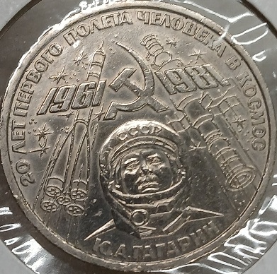 100-Coins-From-100-Different-Countries-In-100-Different-Years-Game-20th-Century-Edition