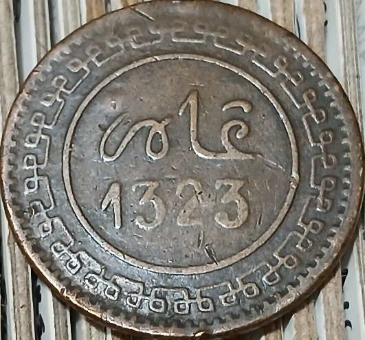 100-Coins-From-100-Different-Countries-In-100-Different-Years-Game-20th-Century-Edition