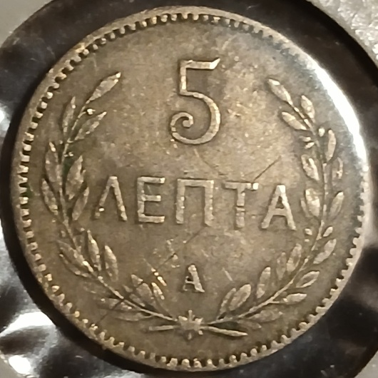 100-Coins-From-100-Different-Countries-In-100-Different-Years-19th-Century-Edition