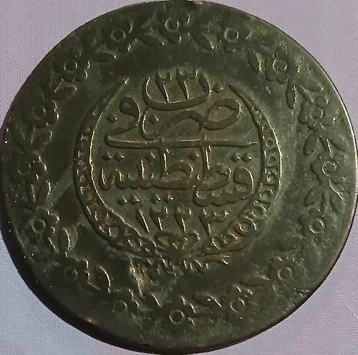 100-Coins-From-100-Different-Countries-In-100-Different-Years-19th-Century-Edition