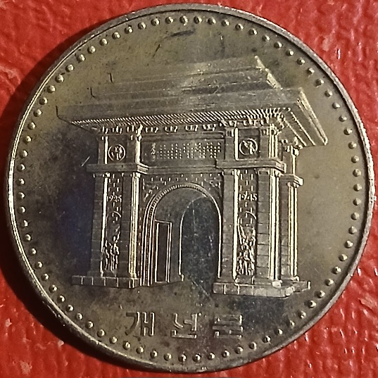 Yet-Another-Forum-Game---Numismatic-Go-Fish!