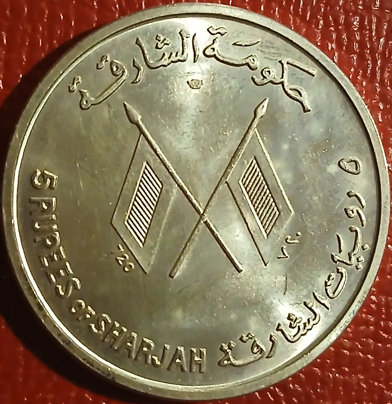 Around-The-World-With-Coins---A-Coin-Geography-Game