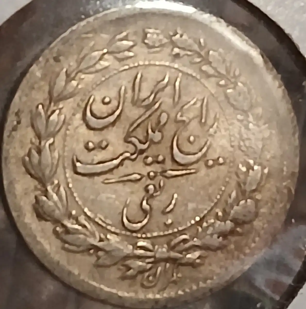 Around-The-World-With-Coins---A-Coin-Geography-Game