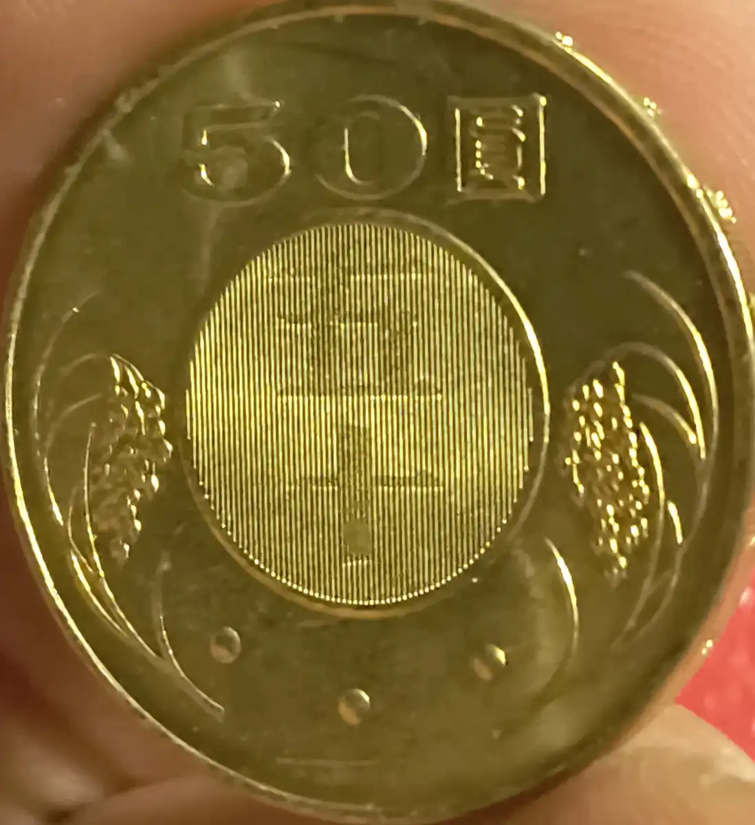 Around-The-World-With-Coins---A-Coin-Geography-Game