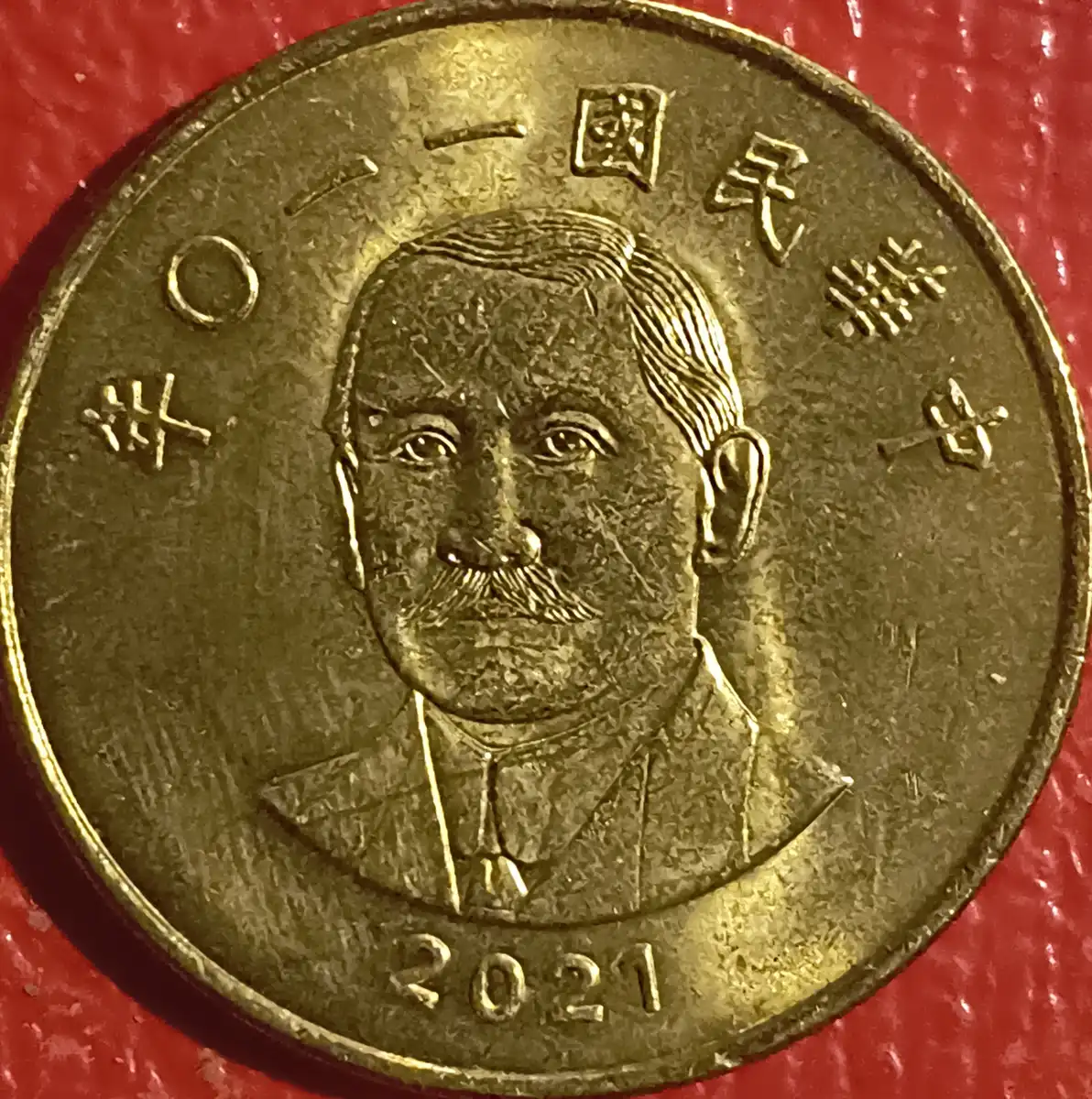 Around-The-World-With-Coins---A-Coin-Geography-Game