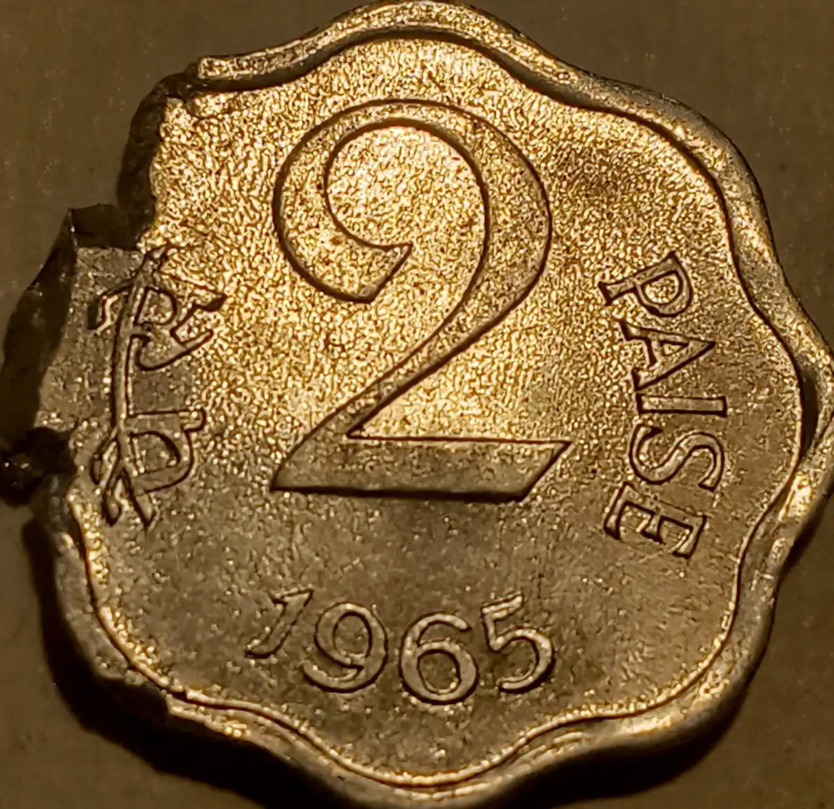1965-C-India-2-Paise-Struck-On-A-Defective-Planchet-Error
