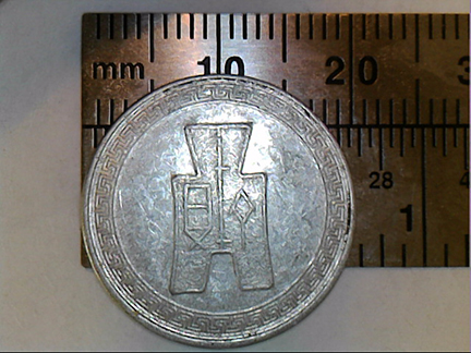 Chinese-And/Or-Japanese-Coins-For-ID
