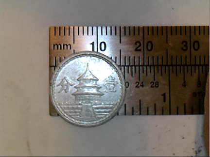 Chinese-And/Or-Japanese-Coins-For-ID