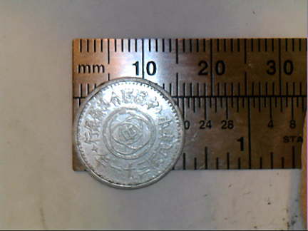 Chinese-And/Or-Japanese-Coins-For-ID