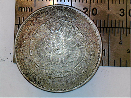 Chinese-And/Or-Japanese-Coins-For-ID