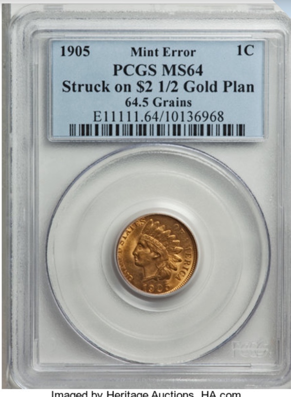 Favorite-Variety/Error-That-Doesn't-Exist?