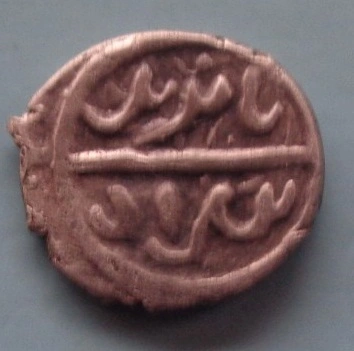 Ottoman-Akce---Bayezid-I-792---Cast-Fake-?