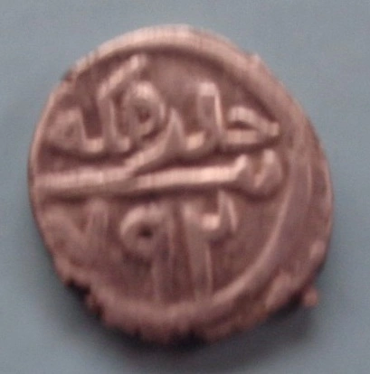 Ottoman-Akce---Bayezid-I-792---Cast-Fake-?