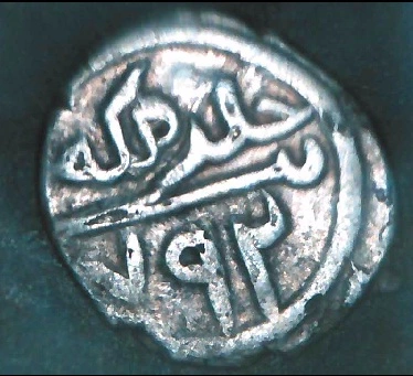 Ottoman-Akce---Bayezid-I-792---Cast-Fake-?