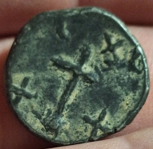 Need-Help-With-ID-This-Cross-Coin?