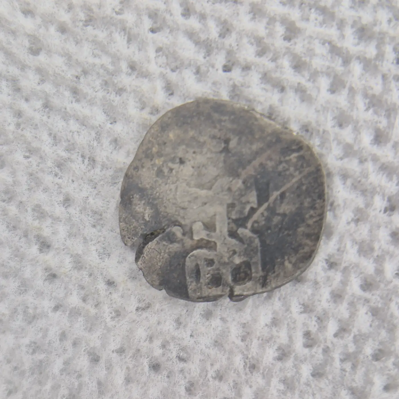 Help-To-ID-Date/Date-Range,-Half-Reale